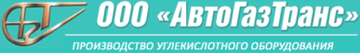 Автогазтранс
