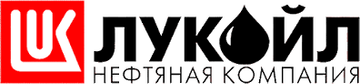 Лукойл