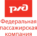 РЖД (АО ФПК)